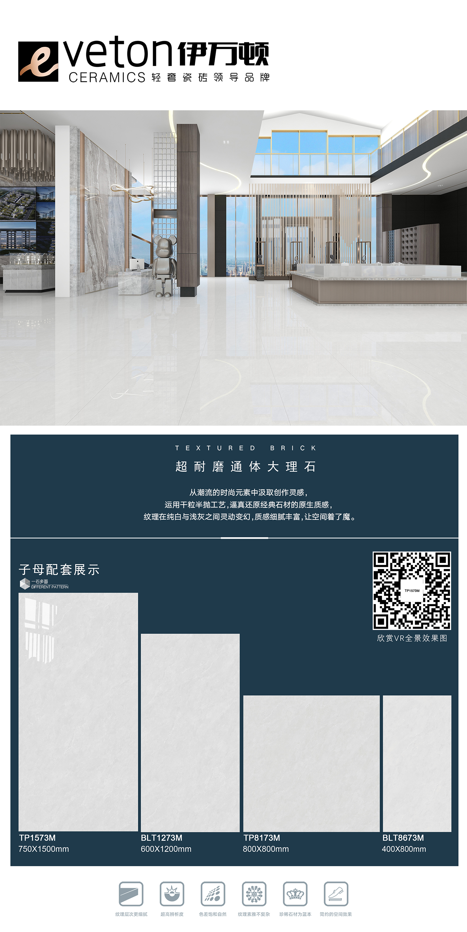 伊万顿子母排版TP1573M.jpg